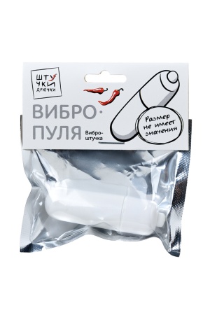 Вибропуля Штучки-Дрючки